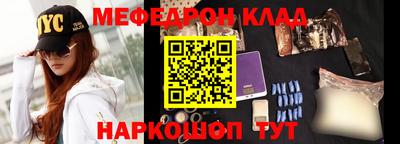 кокаин колумбия Краснознаменск