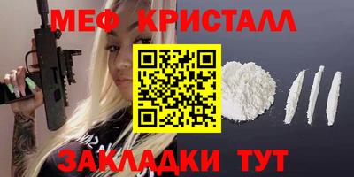 хмурый Коммунар