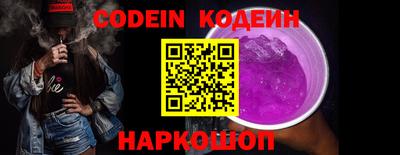 кокс Краснодар