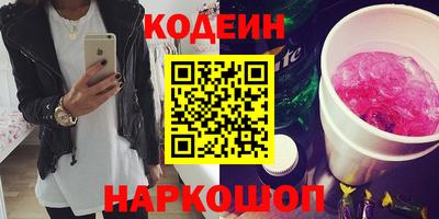 каннабис Конаково