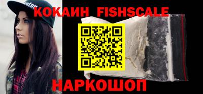 кокс Краснодар