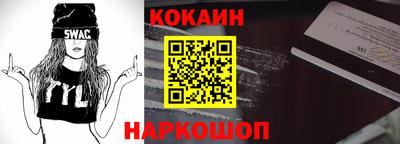 хмурый Коммунар