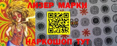 каннабис Конаково