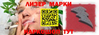 хмурый Коммунар