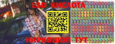хмурый Коммунар