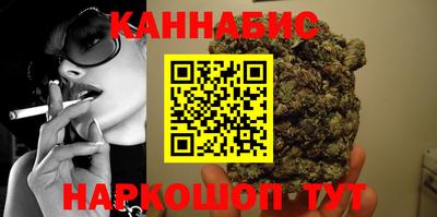 хмурый Коммунар