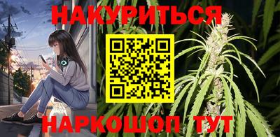 экстази Краснокаменск