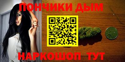 хмурый Коммунар