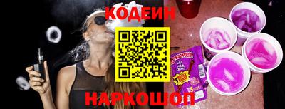 хмурый Коммунар