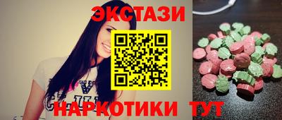 хмурый Коммунар