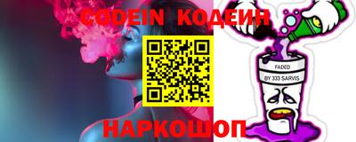 кокаин колумбия Краснознаменск
