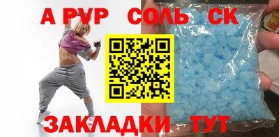 кокаин колумбия Краснознаменск