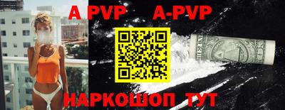 каннабис Конаково