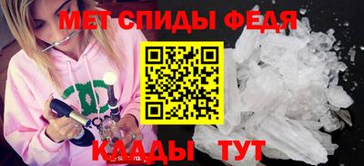 экстази Краснокаменск