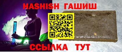 кокс Краснодар