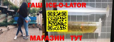 кокс Краснодар