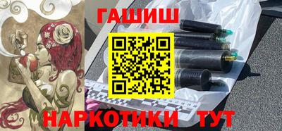 каннабис Конаково