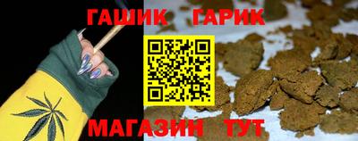 метадон Комсомольск-на-Амуре