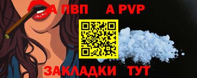 кокаин колумбия Краснознаменск