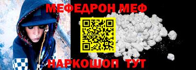 кокс Краснодар