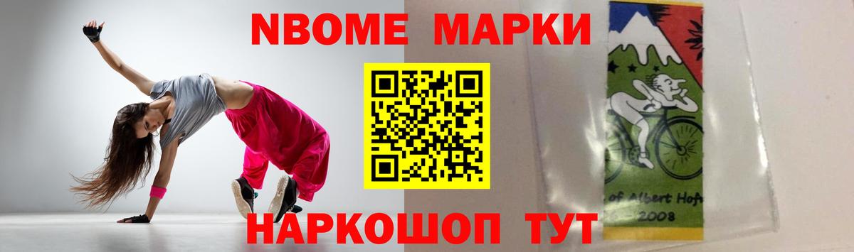 LSD-25 экстази  Вход с VPN  Коркино  Лсд 25 экстази кислота 