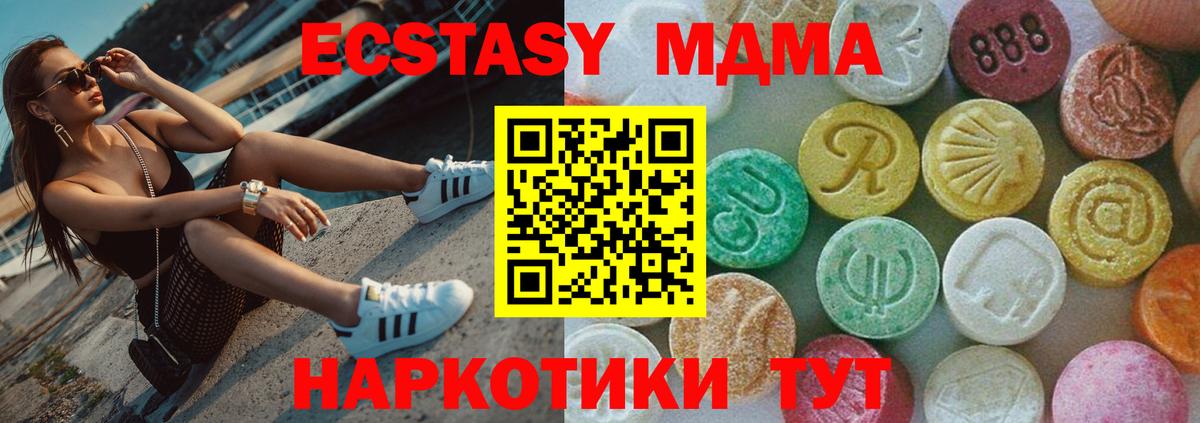  КОКАИН Коркино